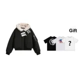 Black (Comes with T-Shirt)