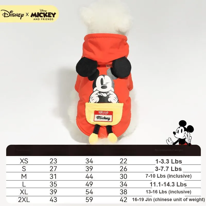 Disney Pet Clothing-7