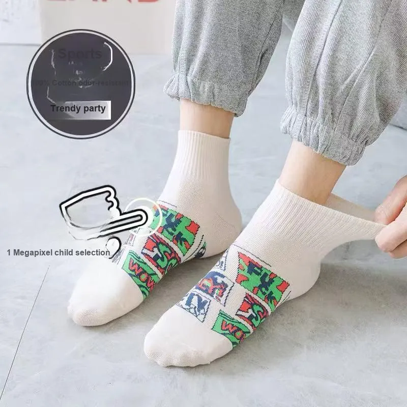 Yalu Men Socks-11