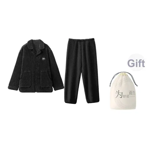 Пижама Red Beans At Home для мужчин