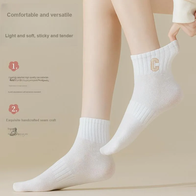 KJ Ankle Socks Unisex Gift Box Combination-50