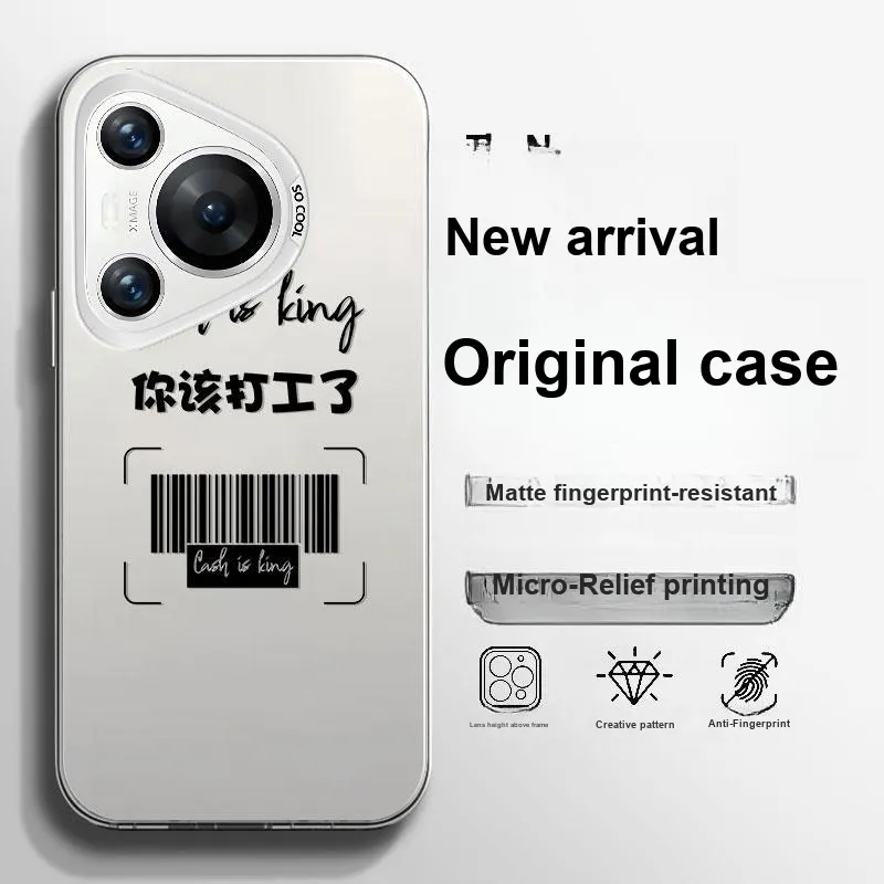 BAOCHENG Phone Cases-3