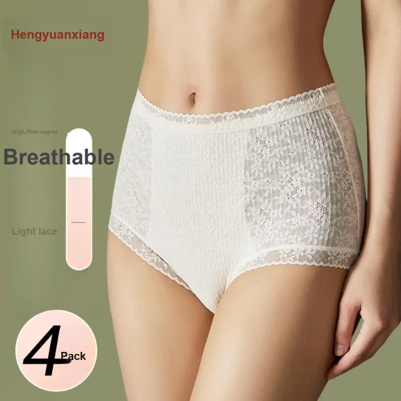 H YXIANG Women's Underpants-2