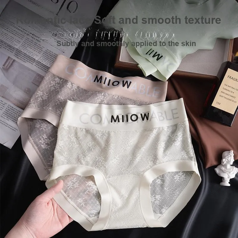 MIIOW Underpants Women's 3 Pack-21