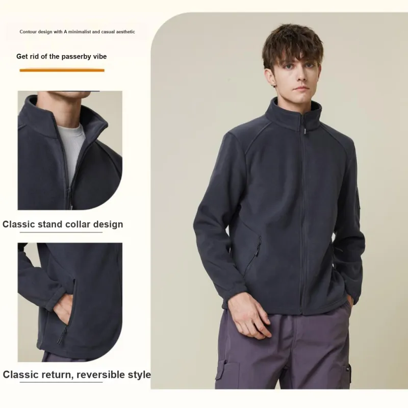 Red Bean Velvet feel Coat Men's-7