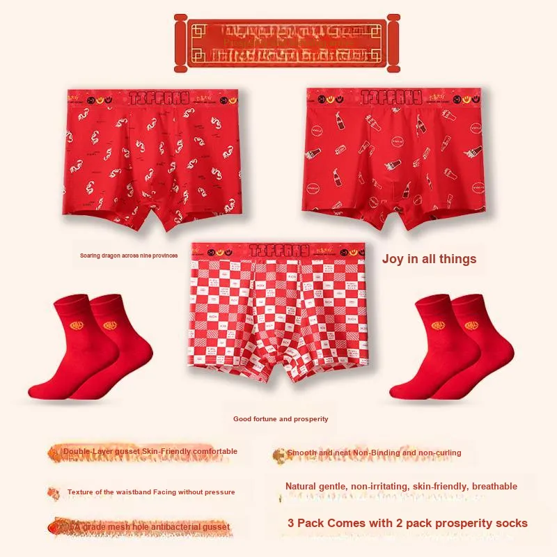 Lan Miao Underpants Men's Box 3 Pack-6