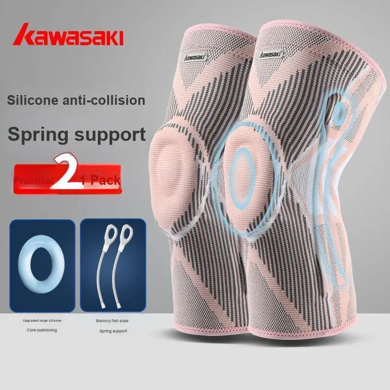Kawasaki Knee Pads-8