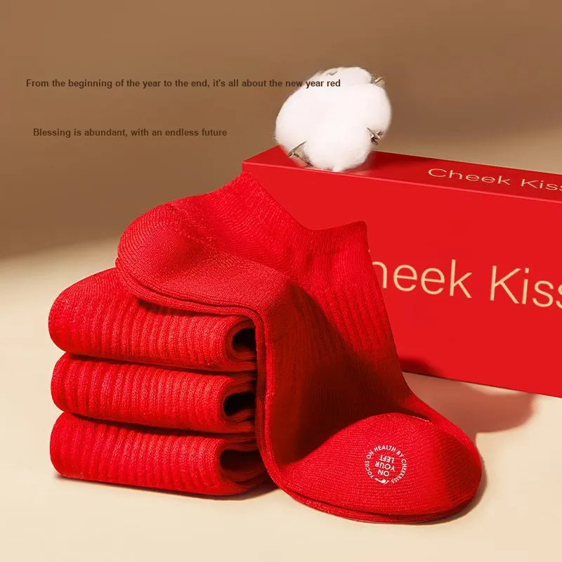 Cheekkiss Socks Men's 100% Cotton No Show Socks Celebration Minimalist Style Comfortable 4 Pack Gift Box Set-2