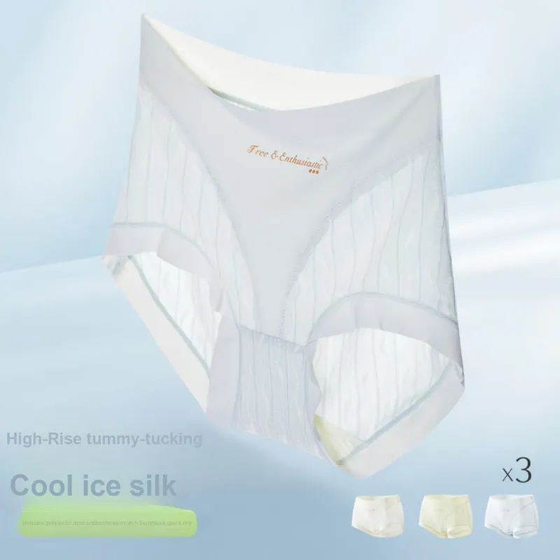 GUJIN Underpants Women's Combo Set-18