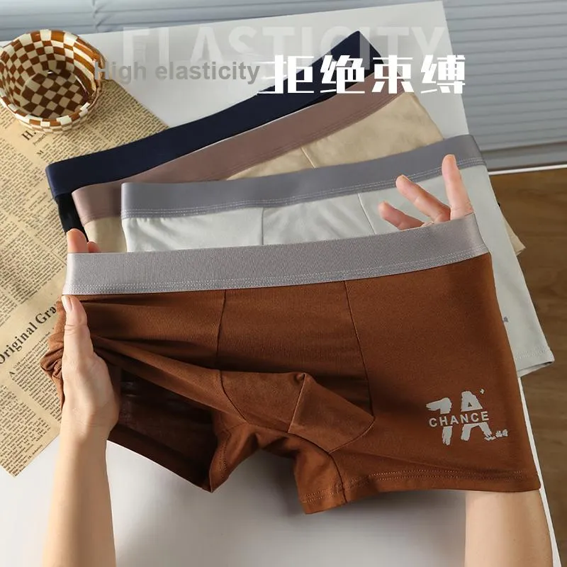 Lan Miao Underpants Men's 4 Pack-5