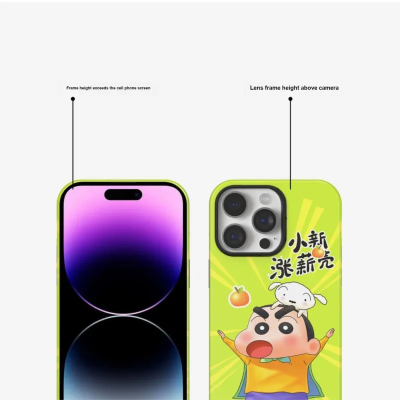 HASEE Phone Cases-4
