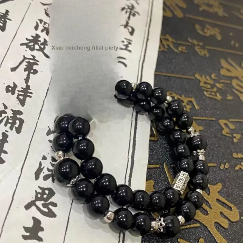 Memories Sandalwood Bracelets Unisex-4