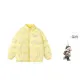 Yellow (Includes Creative Puppy Backpack Keychain)