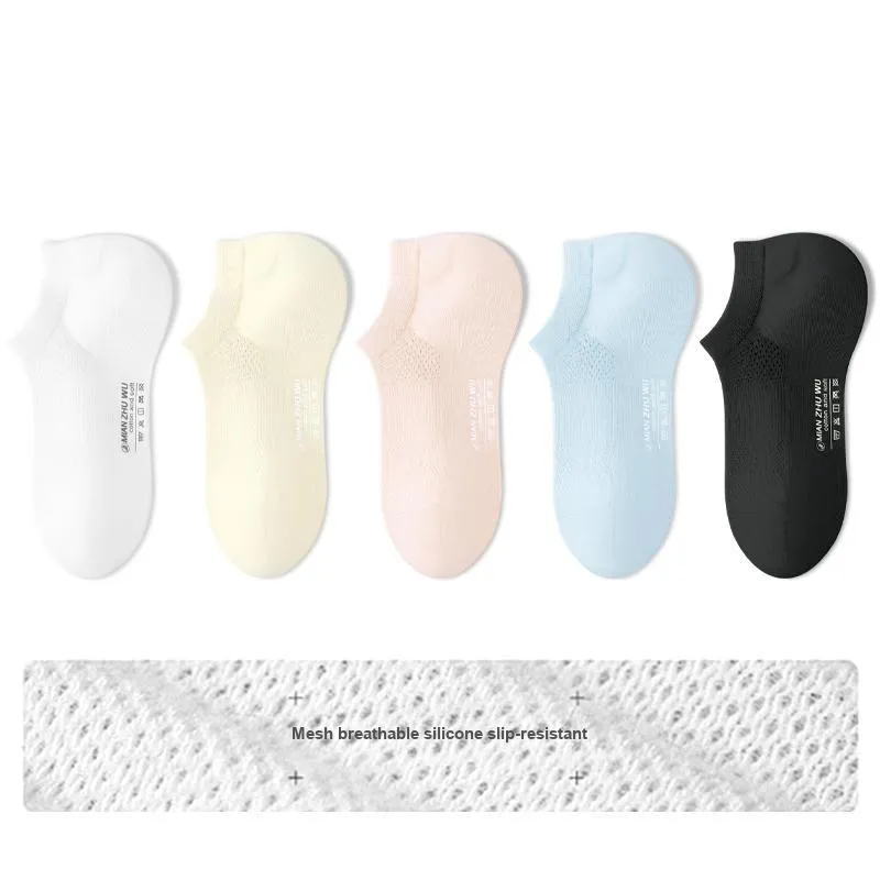B&C.Room SS24 Ankle Socks Spring Summer Women's 5 Pack-18