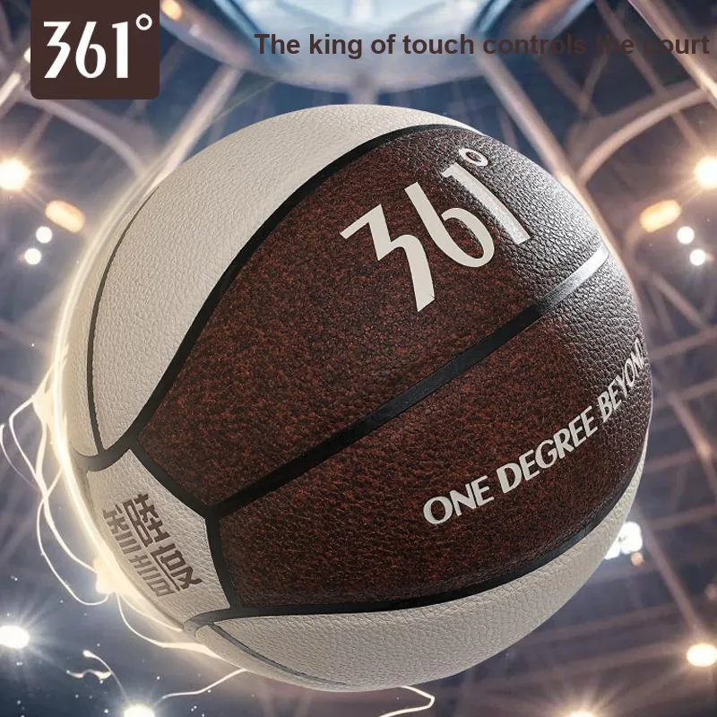 361° PU Basketball Brown White Earthy Size 7 Training Unisex-2