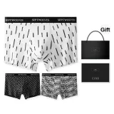 7A Antibacterial Ice Silk Gift Box Set