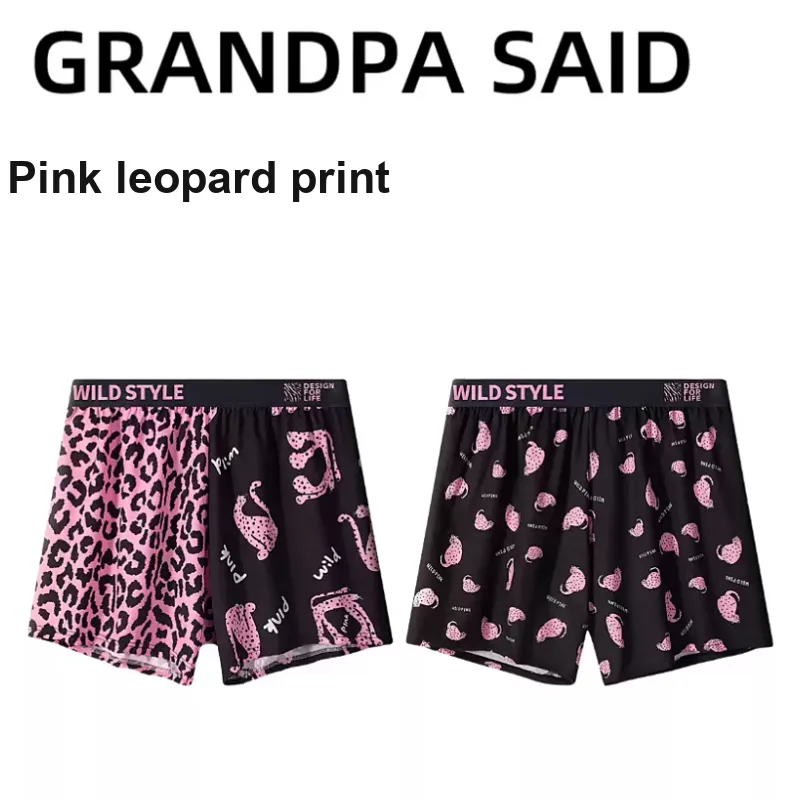 DUINIDESIYU Underwear Gift Boxes Men's Combo Set-33