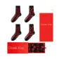 4 Pack Couple Crew Socks[2 Pack Kiss Print+2 Pack Letter]