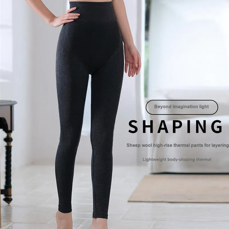 GRACEWELL Thermal Pants Women's-2