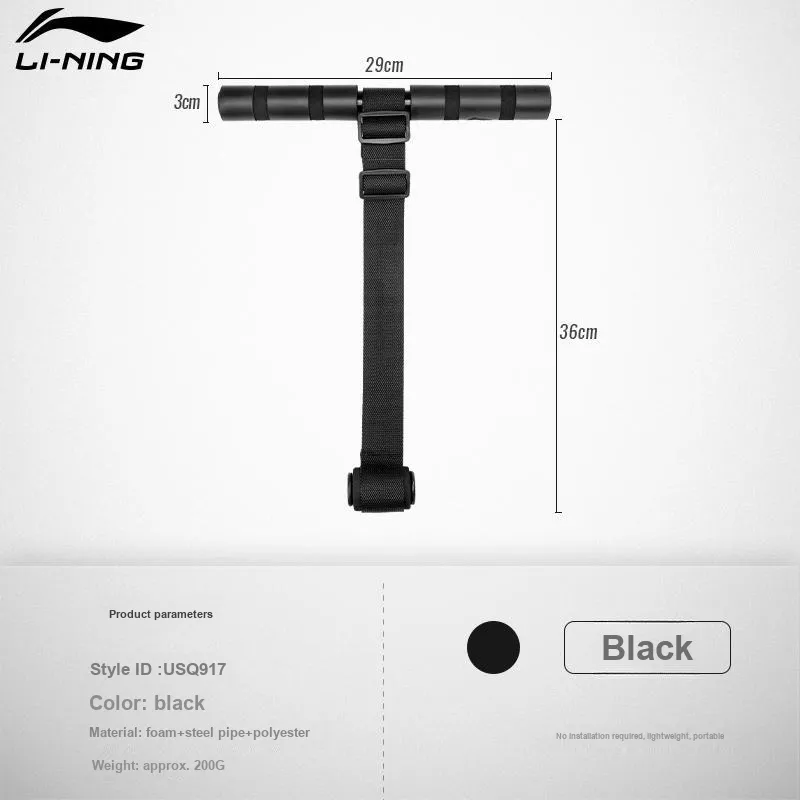 LiNing Sit-Up Machines Black Foam Steel Pipe Polyester Sit-Up Unisex-1