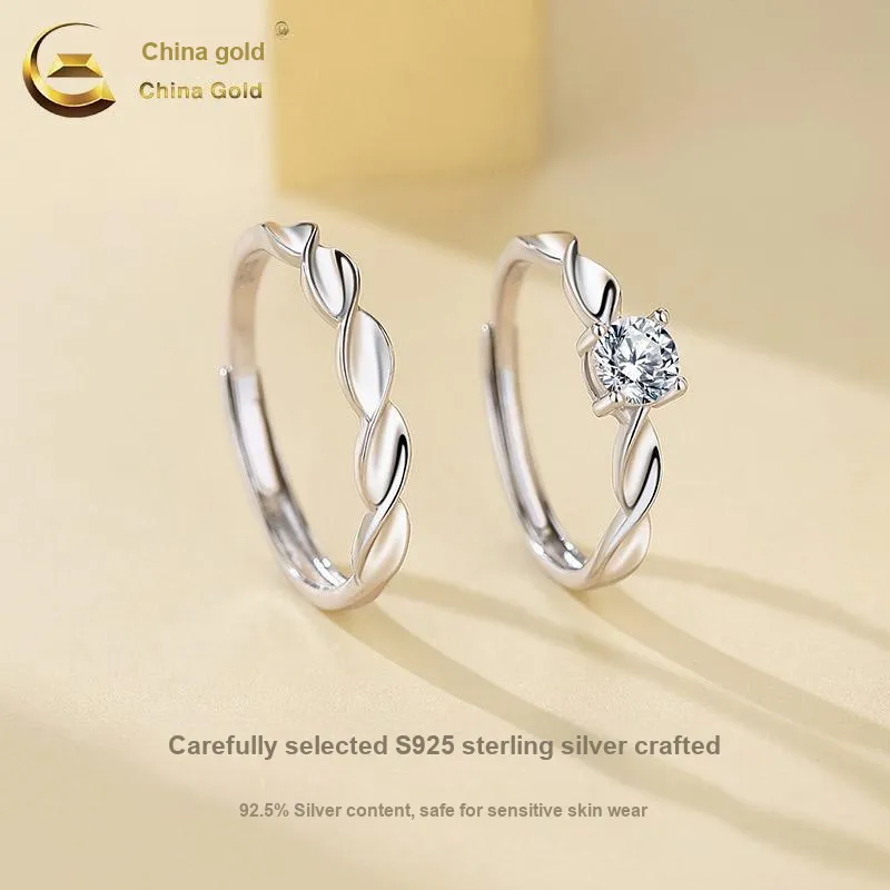 CHINA GOLD Natural Topaz Rings Unisex-2