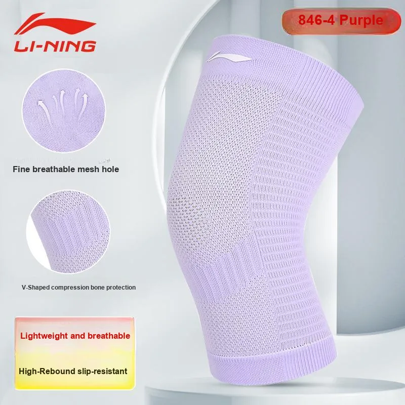 LINING Knee Pads-9