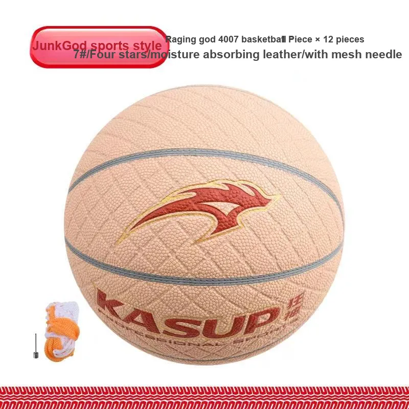 KASUP PU Basketball Size 7 Training Unisex-8