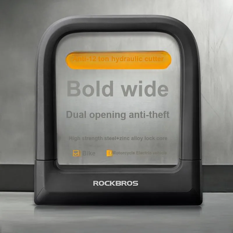 ROCKBROS Bicycle Locks Silicone Widened Version-1