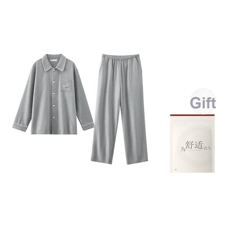 Пижама Red Beans At Home для мужчин