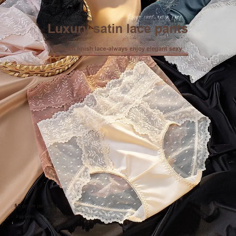 XIA.WA.ZHI.XIU Underpants Women's Box 5 Pack-56