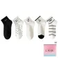 [Breathable Mesh Eye]Black-Polka Dot-White-Multicolor-Stripes