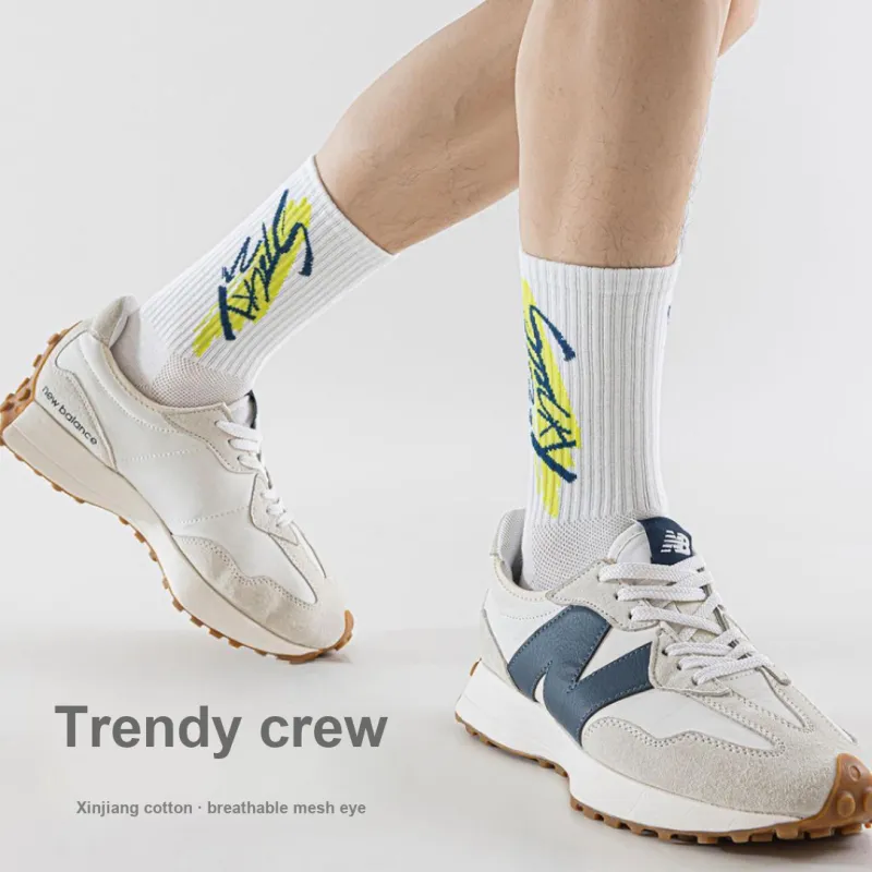 Lan Miao Basketball Socks Men's 5 Pack-1