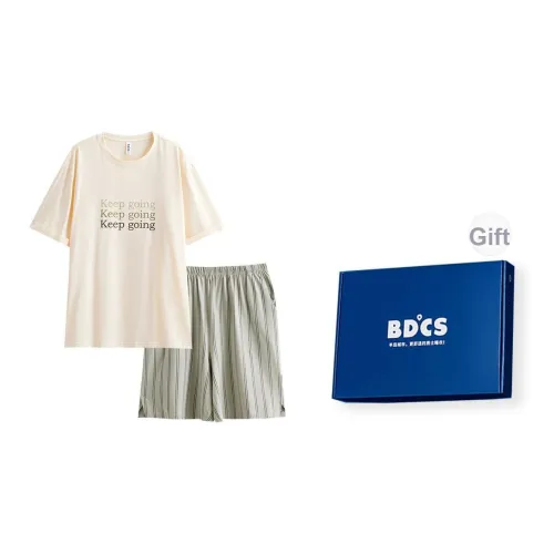 Peninsula City Пижамный комплект Мужской Абрикос