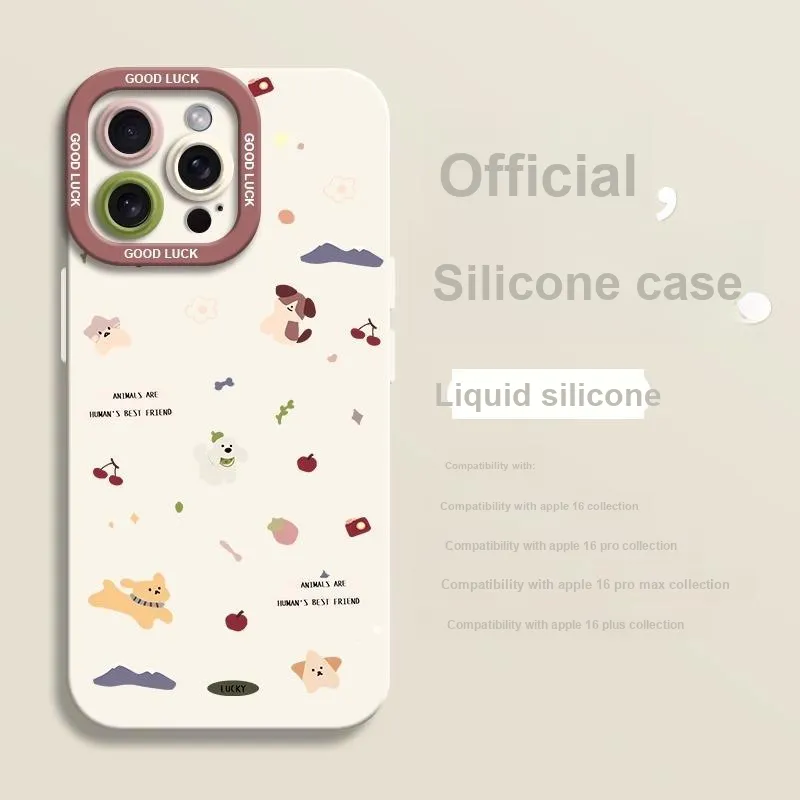 HASEE Phone Cases-1