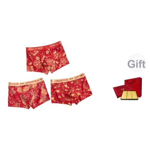 YINGLAISHI Мужские боксер-шорты