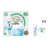 진한 모이스처라이징 로션 170ml + 하이드레이팅 로션 50g + 한정판 PET 헤드밴드 + 한정판 메이크업 리무버 워터