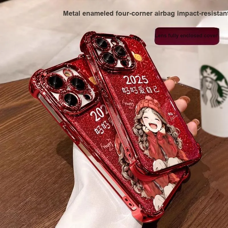 HASEE Phone Cases-3