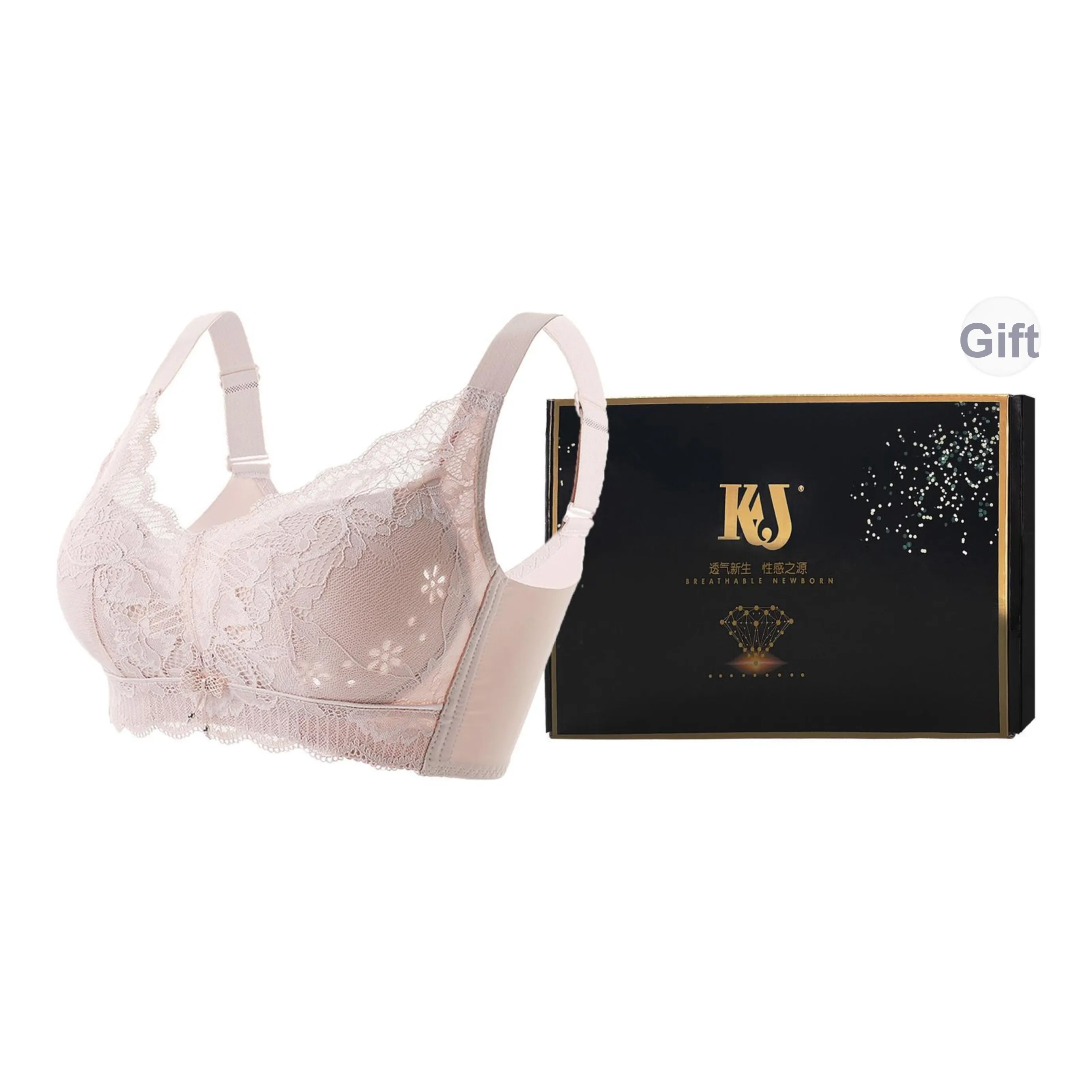 KJ Women's Bras