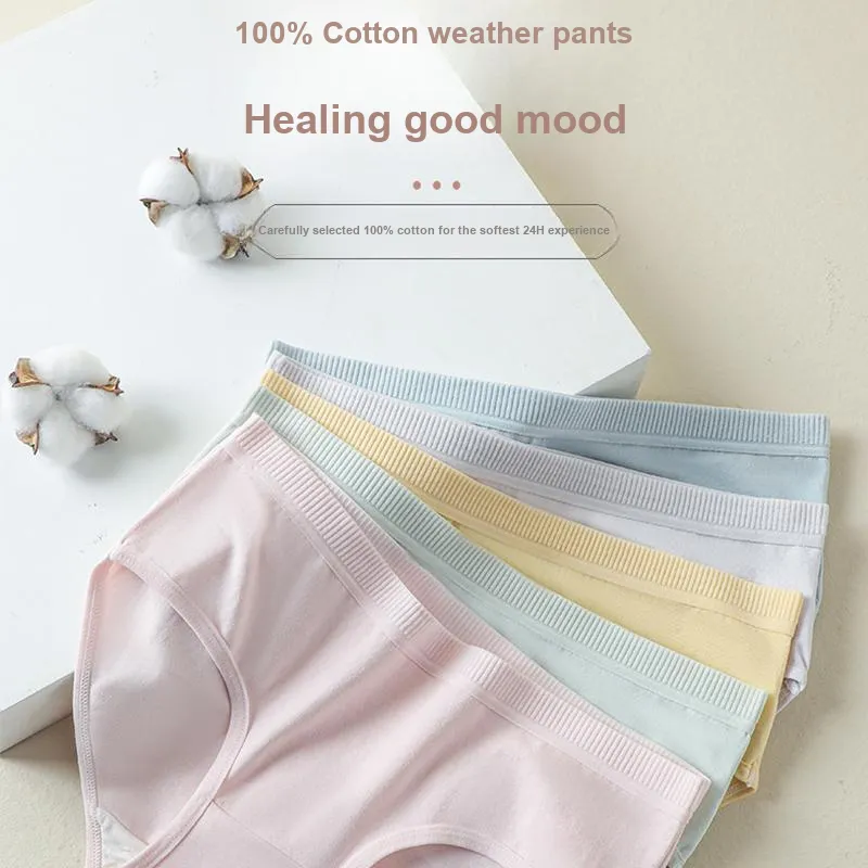 Dior Beauty Underpants Women's 7 Pack-1