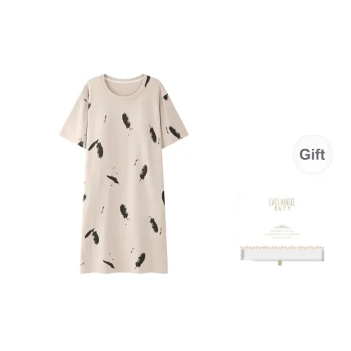XIA.WA.ZHI.XIU Nightgown Women's Gift Box Set