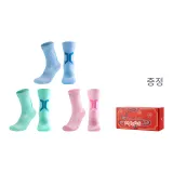 뉴 이어 박스 (블루+그린+핑크)