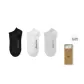 [Men's]Black/White/Gray (3 Pack)