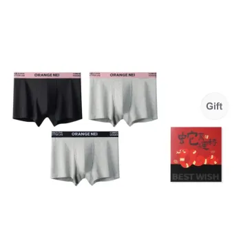 Qiao Ni Tong Underpants Men's Box 3 Pack