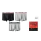 Pink Black+Pink Gray+Black Gray (3 Pack Gift Box Set)