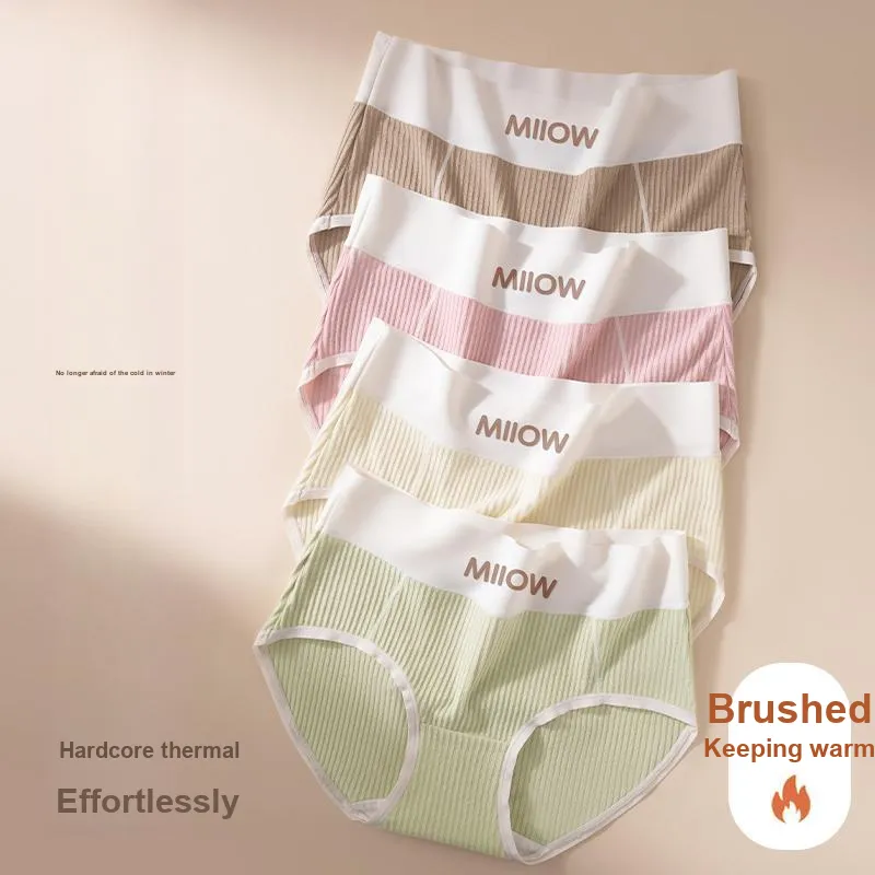 MIIOW Underpants Women's 4 Pack-15