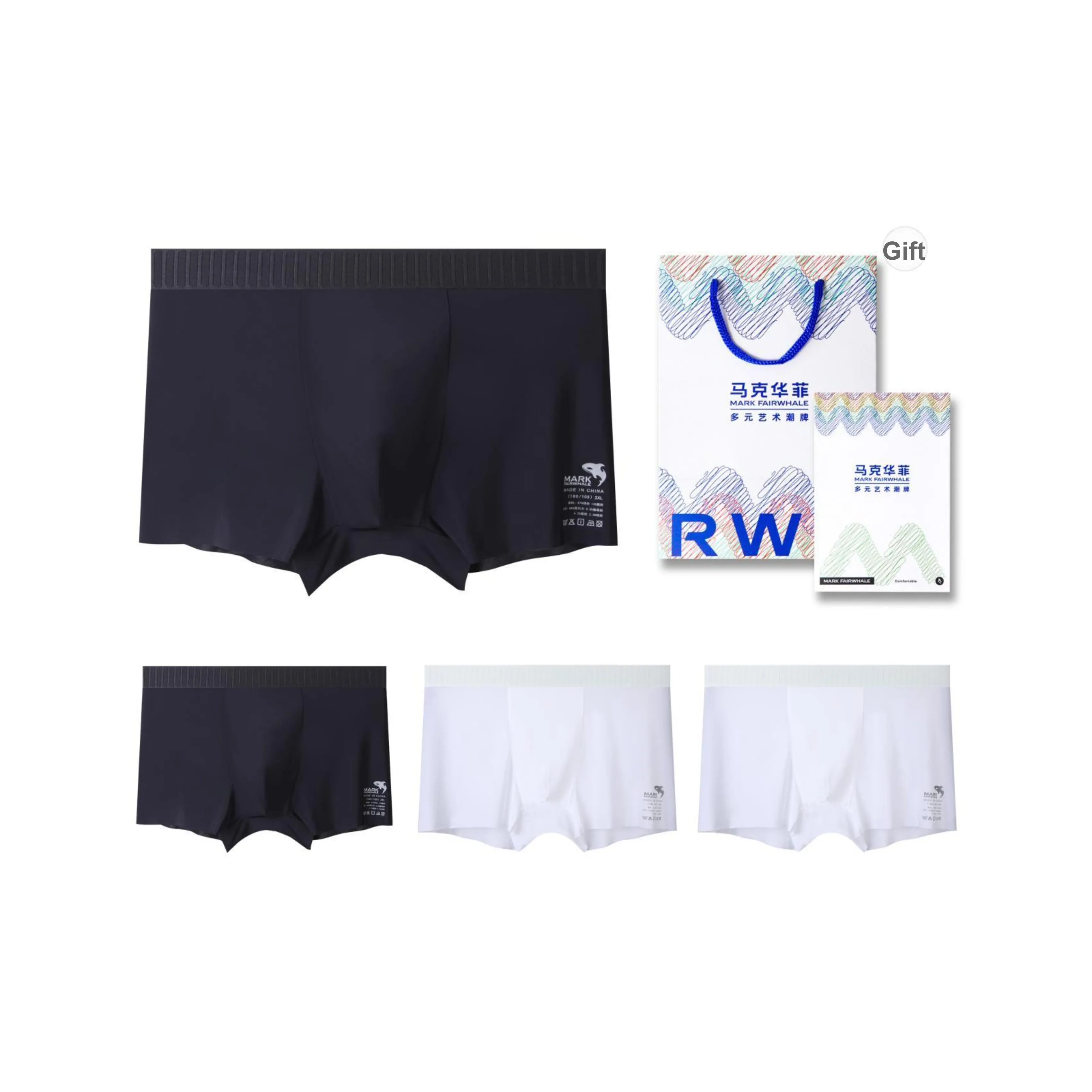 FAIRWHALE Men Underwear Gift Boxes
