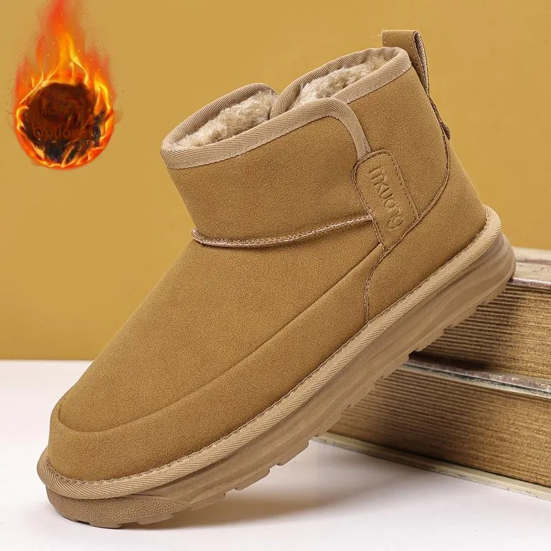 Wooden Rabbit Thermal Short Snow Boots Men's-8