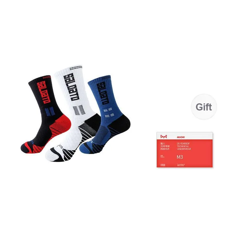 MIIOW Trend Party Series Basketball Socks Men's Shopping Bag Combo Set-6