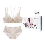 Flax Bra+Underpants Set