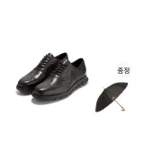 블랙 (우산 포함)